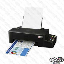 پرینتر جوهر افشان تک کاره اپسون  printer inkjet Epson L121